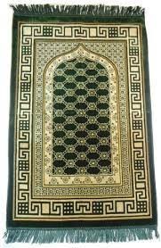 Green Turkish Islamic Muslim Prayer Mat